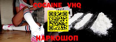 первитин Заводоуковск