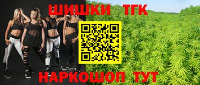 первитин Заводоуковск