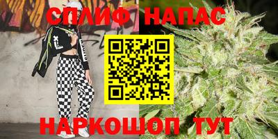 первитин Заводоуковск