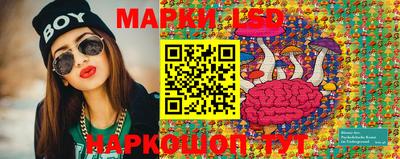 первитин Заводоуковск