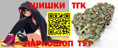 первитин Заводоуковск