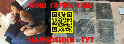 первитин Заводоуковск
