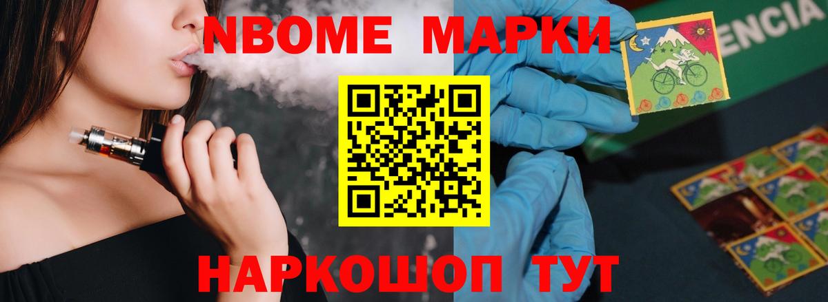 ЛСД экстази ecstasy Озёры